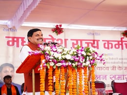 Madhya Pradesh To Introduce Single Entrance Exam For State Employment Recruitment Madhya Pradesh To Introduce Single Entrance Exam For State Employment Recruitment