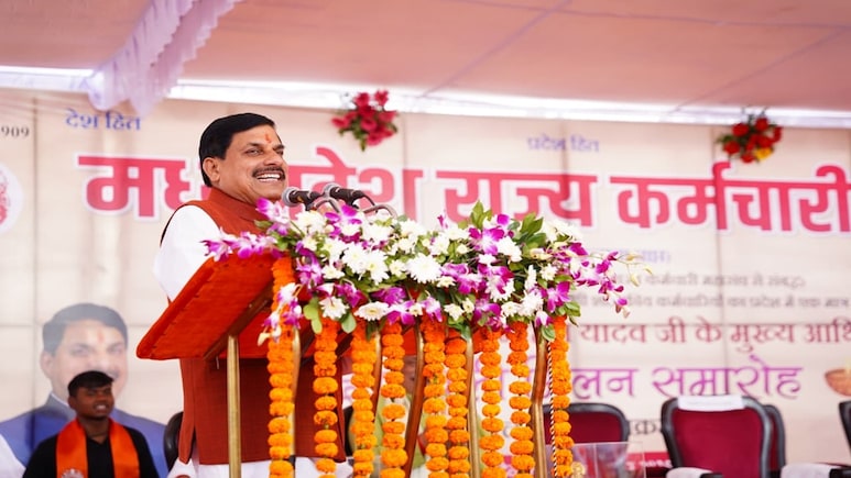 Madhya Pradesh To Introduce Single Entrance Exam For State Employment Recruitment Madhya Pradesh To Introduce Single Entrance Exam For State Employment Recruitment