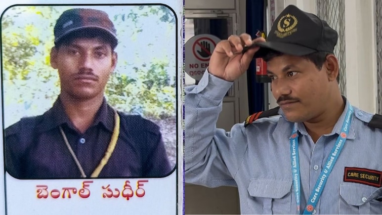 Ex-Maoist With Rs 5 Lakh Bounty Now A Security Guard At Odisha Blood Bank Ex-Maoist With Rs 5 Lakh Bounty Now A Security Guard At Odisha Blood Bank