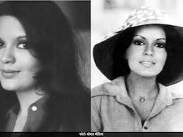 जूनियर जीनत अमान के 11 साल के बेटे ने बनाया वीडियो, धर्मेंद्र की फिल्म धरमवीर के गाने पर छत पर खूब किया डांस