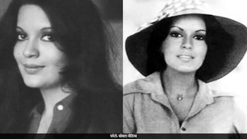 जूनियर जीनत अमान के 11 साल के बेटे ने बनाया वीडियो, धर्मेंद्र की फिल्म धरमवीर के गाने पर छत पर खूब किया डांस