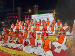 Pune News: अंदमानच्या काळकोठडीत घुमला 'भारत माता की जय'चा नाद; पुण्यातल्या मुलांची सावरकरांना अनोखी संगीतांजली Pune News: अंदमानच्या काळकोठडीत घुमला 'भारत माता की जय'चा नाद; पुण्यातल्या मुलांची सावरकरांना अनोखी संगीतांजली