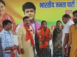 Anta By election 2025: अंता उपचुनाव से पहले बीजेपी के लिए बड़ी राहत, बागी उम्मीदवारों ने पर्चा वापस लेकर भाजपा को दिया समर्थन Anta By election 2025: अंता उपचुनाव से पहले बीजेपी के लिए बड़ी राहत, बागी उम्मीदवारों ने पर्चा वापस लेकर भाजपा को दिया समर्थन
