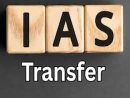 SIR की घोषणा के बाद अफसरों के तबादलों को लेकर कांग्रेस ने चुनाव आयोग पर लगा दिया बड़ा आरोप SIR की घोषणा के बाद अफसरों के तबादलों को लेकर कांग्रेस ने चुनाव आयोग पर लगा दिया बड़ा आरोप