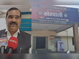MP News: क्या है बहुचर्चित ‘छोटा गुड्डा एनकाउंटर’, जिसमें सुप्रीम कोर्ट ने लिया संज्ञान MP News: क्या है बहुचर्चित ‘छोटा गुड्डा एनकाउंटर’, जिसमें सुप्रीम कोर्ट ने लिया संज्ञान