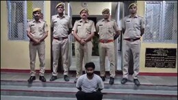 Rajasthan: लोन दिलाने के बहाने ₹3.17 करोड़ों की ठगी, किशनगढ़ में 'साइबर डॉन' सुमित परिहार गिरफ्तार