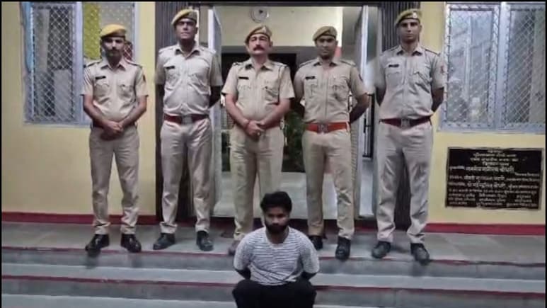 Rajasthan: लोन दिलाने के बहाने ₹3.17 करोड़ों की ठगी, किशनगढ़ में 'साइबर डॉन' सुमित परिहार गिरफ्तार Rajasthan: लोन दिलाने के बहाने ₹3.17 करोड़ों की ठगी, किशनगढ़ में 'साइबर डॉन' सुमित परिहार गिरफ्तार