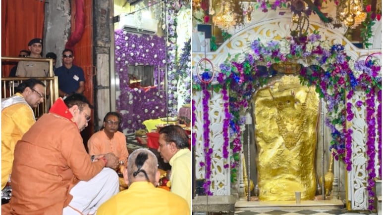 राजस्थान CM भजनलाल शर्मा ने मेहंदीपुर बालाजी में की 34 मिनट की विशेष पूजा-अर्चना, बंद पर्दों में संपन्न हुआ अनुष्ठान राजस्थान CM भजनलाल शर्मा ने मेहंदीपुर बालाजी में की 34 मिनट की विशेष पूजा-अर्चना, बंद पर्दों में संपन्न हुआ अनुष्ठान