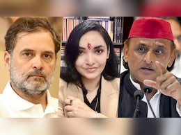 राहुल गांधी से ज्यादा अखिलेश को सीरियस मानती हैं पुष्पम प्रिया, नीतीश को बताया अब तक का बेस्ट CM राहुल गांधी से ज्यादा अखिलेश को सीरियस मानती हैं पुष्पम प्रिया, नीतीश को बताया अब तक का बेस्ट CM