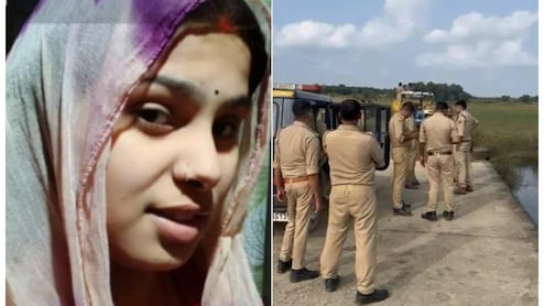 बहन के अफेयर से बौखलाया भाई, मांग में देखा प्रेमी के नाम का सिंदूर तो नहर में डुबाकर मार डाला