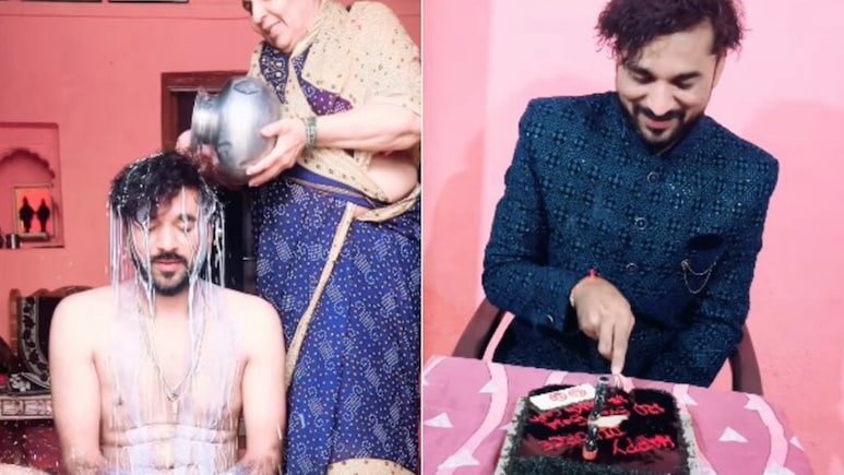 हैप्पी डिवोर्स! शख्स ने तलाक के बाद जमकर मनाया जश्न, मां ने की दूध से ‘शुद्धि’ की रस्म, Video हुआ वायरल हैप्पी डिवोर्स! शख्स ने तलाक के बाद जमकर मनाया जश्न, मां ने की दूध से ‘शुद्धि’ की रस्म, Video हुआ वायरल