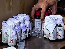Cough Syrup Deaths Case: जहरीला सिरप बनाने वाली कंपनी का लाइसेंस रद्द, MP में हुई थीं 23 मौतें Cough Syrup Deaths Case: जहरीला सिरप बनाने वाली कंपनी का लाइसेंस रद्द, MP में हुई थीं 23 मौतें