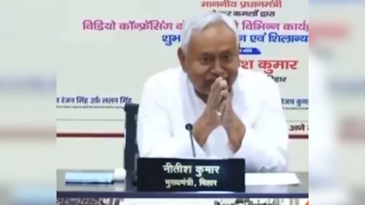 Video: At Virtual Meet With PM, Nitish Kumar Keeps Sitting With Folded Hands
