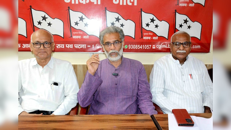 भाकपा माले ने बिहार चुनाव के लिए 18 उम्मीदवारों का किया ऐलान, देखें नाम और कौन-कौन सी मिली सीट