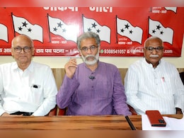 भाकपा माले ने उम्मीदवारों की सूची वापस ली, अधिक सीटों के लिए गठबंधन से बातचीत जारी भाकपा माले ने उम्मीदवारों की सूची वापस ली, अधिक सीटों के लिए गठबंधन से बातचीत जारी