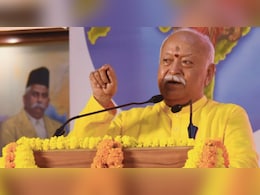 देश को फिर से अपने स्वरूप में खड़ा करने का समय आ गया है: मोहन भागवत देश को फिर से अपने स्वरूप में खड़ा करने का समय आ गया है: मोहन भागवत