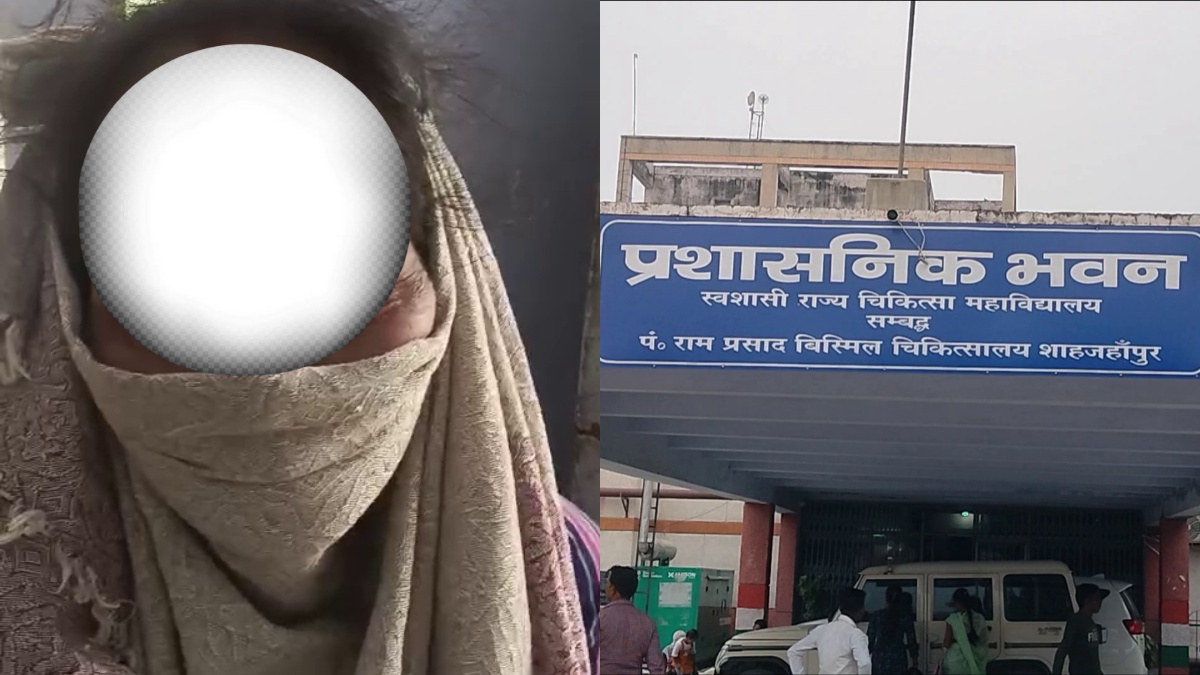 सफाईकर्मी ने बहाने से बुलाकर लगा ली बाथरूम की कुंडी, यूपी के मेडिकल कॉलेज में महिला से रेप