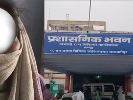 सफाईकर्मी ने बहाने से बुलाकर लगा ली बाथरूम की कुंडी, यूपी के मेडिकल कॉलेज में महिला से रेप