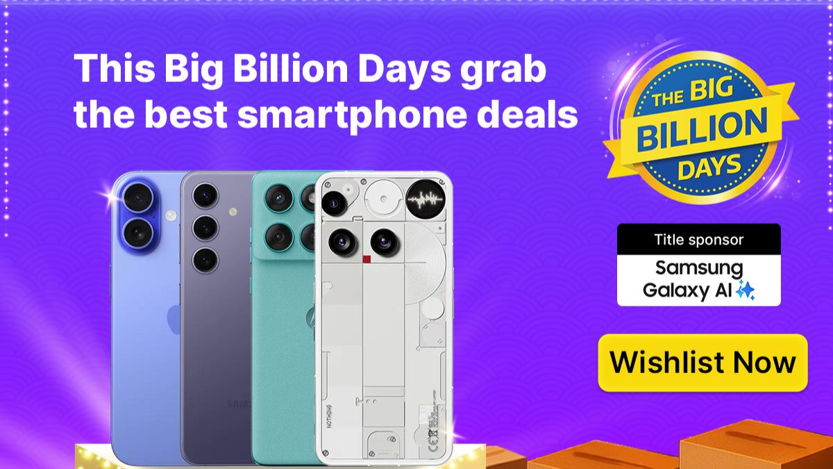 दसर्‍याला होणार Flipkart Big Billion Days 2025 ची सांगता; पहा 'या’ खास ऑफर्स
