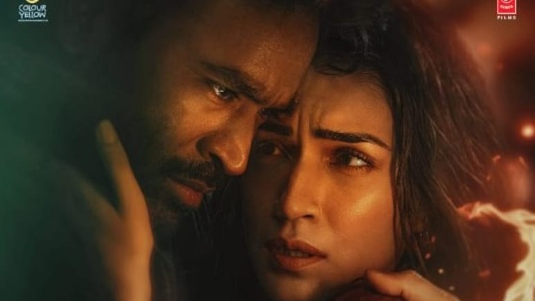 कृति सेनन की हल्दी रस्म में लहूलूहान होकर पहुंचे धनुष, 'तेरे इश्क में' का टीजर कर देगा इमोशनल