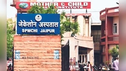 अस्पताल जेके लोन जयपुर ने जारी की एडवाइजरी, डेक्सट्रोमेथॉर्फ़न युक्त कफ सिरप न देने की सख्त हिदायत