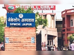 अस्पताल जेके लोन जयपुर ने जारी की एडवाइजरी, डेक्सट्रोमेथॉर्फ़न युक्त कफ सिरप न देने की सख्त हिदायत अस्पताल जेके लोन जयपुर ने जारी की एडवाइजरी, डेक्सट्रोमेथॉर्फ़न युक्त कफ सिरप न देने की सख्त हिदायत