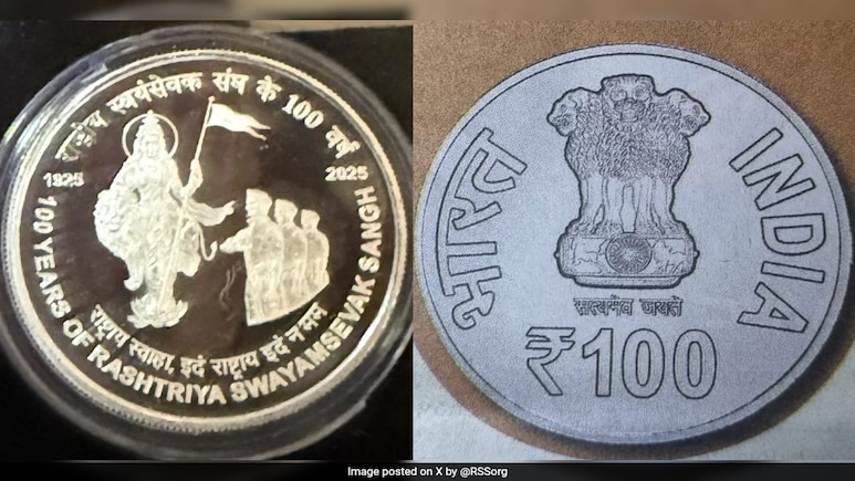 PM Unveils Rs 100 Coin With 'Bharat Mata' Depiction At RSS Centenary Celebrations PM Unveils Rs 100 Coin With 'Bharat Mata' Depiction At RSS Centenary Celebrations