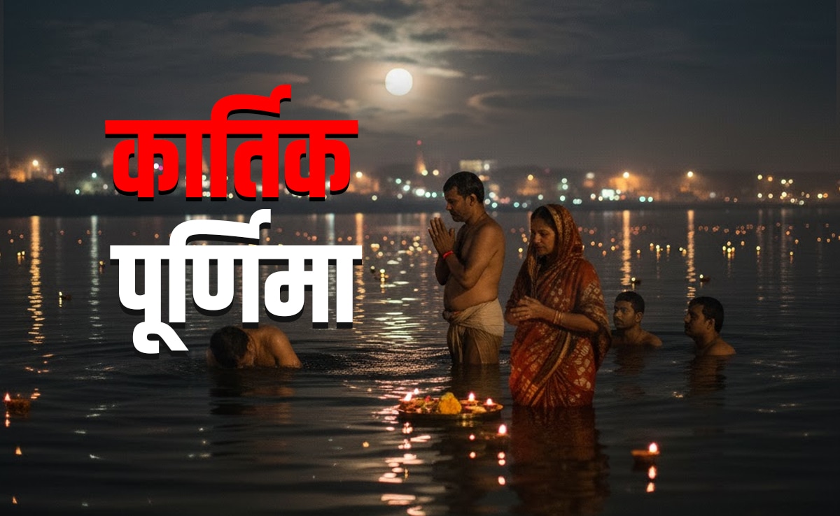 Latest and Breaking News on NDTV Latest and Breaking News on NDTV