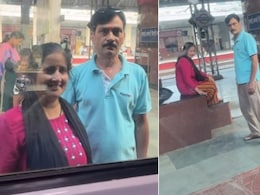 ब्रेकअप होने पर भी इतना दुख नहीं होता...ट्रेन में बैठी बेटी तो रो पड़ी मां, पापा भी हुए भावुक, रुला देगा Video ब्रेकअप होने पर भी इतना दुख नहीं होता...ट्रेन में बैठी बेटी तो रो पड़ी मां, पापा भी हुए भावुक, रुला देगा Video