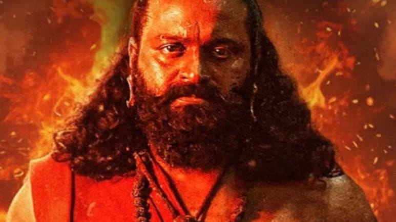 Kantara Chapter 1 Box Office: 26 दिन बाद भी कायम है जलवा, मंडे को कमाए इतने करोड़ Kantara Chapter 1 Box Office: 26 दिन बाद भी कायम है जलवा, मंडे को कमाए इतने करोड़