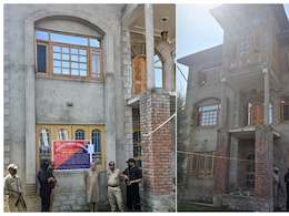 पहलगाम में जिस TRF ने कराया था आतंकी हमला, श्रीनगर में उसके आका की दो करोड़ की प्रॉपर्टी हुई कुर्क पहलगाम में जिस TRF ने कराया था आतंकी हमला, श्रीनगर में उसके आका की दो करोड़ की प्रॉपर्टी हुई कुर्क