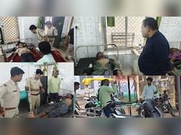 खेल-खेल में बड़ा हादसा, पटाखों के बारूद फटने से छह बच्चे गंभीर रूप से हुए घायल खेल-खेल में बड़ा हादसा, पटाखों के बारूद फटने से छह बच्चे गंभीर रूप से हुए घायल
