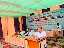 Gwalior News: कांग्रेस MLA की चौंकाने वाली समस्या; विधानसभा स्पीकर से कर दी ऐसी मांग कि हंस पड़ेंगे आप Gwalior News: कांग्रेस MLA की चौंकाने वाली समस्या; विधानसभा स्पीकर से कर दी ऐसी मांग कि हंस पड़ेंगे आप