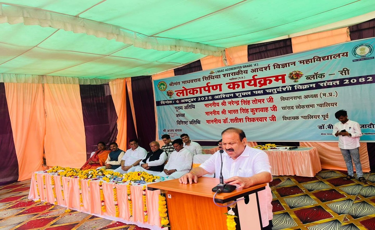 कांग्रेस MLA की चौंकाने वाली समस्या; विधानसभा स्पीकर से कर दी ऐसी मांग कि हंस पड़ेंगे आप