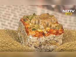 Crazy Cost: देशातील सर्वात महागडी मिठाई! प्रती किलो दर ऐकला तर बसेल झटका, काय खास आहे या मिठाईत?