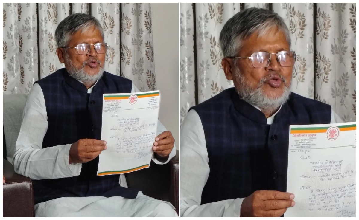 बिहार चुनाव: अलीनगर से बीजेपी विधायक मिश्रीलाल यादव ने पार्टी से दिया इस्तीफा