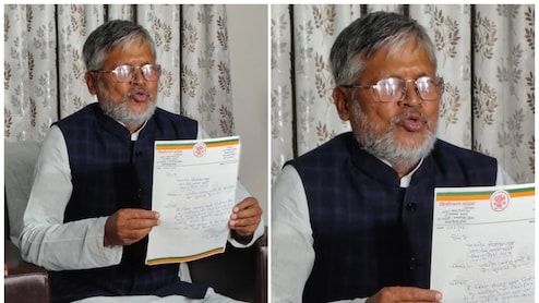 बिहार चुनाव: अलीनगर से बीजेपी विधायक मिश्रीलाल यादव ने पार्टी से दिया इस्तीफा