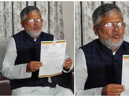 बिहार चुनाव: अलीनगर से बीजेपी विधायक मिश्रीलाल यादव ने पार्टी से दिया इस्तीफा बिहार चुनाव: अलीनगर से बीजेपी विधायक मिश्रीलाल यादव ने पार्टी से दिया इस्तीफा