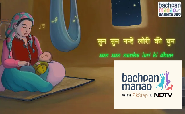 First Songs: A Language And Literacy Bridge For Young Growing Minds To Learn, Connect, And Thrive