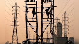 Bhopal Power Cut Update: 6 घंटे तक बिजली कटौती! मेंटेनेंस के चलते इन इलाकों में बंद रहेगी सप्लाई&nbsp;