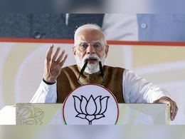 बिहार चुनाव 2025.... PM मोदी का बिहार दौरा आज, मुजफ्फरपुर और छपरा में जनसभाएं