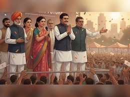 घोषणापत्र में किए गए चुनावी वादे पूरे करने जरूरी होते हैं? जानें इसे लेकर क्या है नियम घोषणापत्र में किए गए चुनावी वादे पूरे करने जरूरी होते हैं? जानें इसे लेकर क्या है नियम