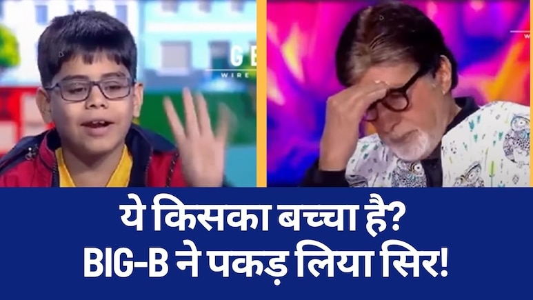 Junior KBC में इशित भट्ट के व्यवहार से उठे पेरेंटिंग के सवाल, बच्चों को धैर्य रखना कैसे सिखाएं? 5 आसान तरीके