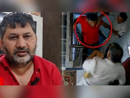 ऑर्डर किया खाना, फिर कैंसिल... पैसे देने से इनकार करने पर जमकर मारपीट, दिल्ली में खूब चला ड्रामा ऑर्डर किया खाना, फिर कैंसिल... पैसे देने से इनकार करने पर जमकर मारपीट, दिल्ली में खूब चला ड्रामा