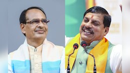 Bihar Elections 2025: सीएम मोहन यादव और शिवराज सिंह BJP के स्टार प्रचारक; पार्टी ने जारी की 40 नेताओं की लिस्ट