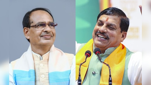 Bihar Elections 2025: सीएम मोहन यादव और शिवराज सिंह BJP के स्टार प्रचारक; पार्टी ने जारी की 40 नेताओं की लिस्ट