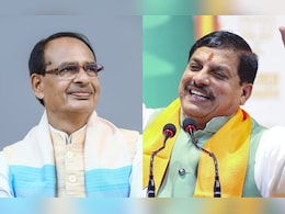 Bihar Elections 2025: सीएम मोहन यादव और शिवराज सिंह BJP के स्टार प्रचारक; पार्टी ने जारी की 40 नेताओं की लिस्ट Bihar Elections 2025: सीएम मोहन यादव और शिवराज सिंह BJP के स्टार प्रचारक; पार्टी ने जारी की 40 नेताओं की लिस्ट