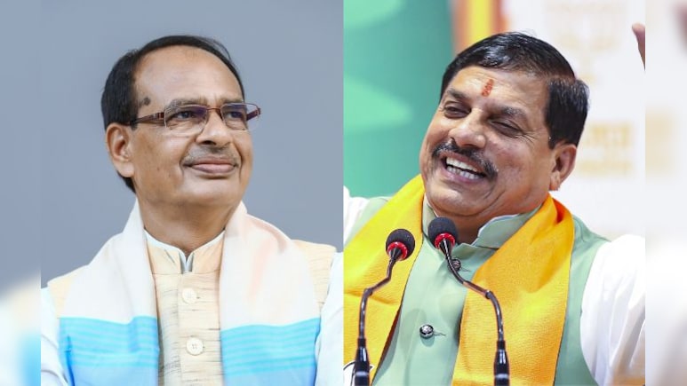 Bihar Elections 2025: सीएम मोहन यादव और शिवराज सिंह BJP के स्टार प्रचारक; पार्टी ने जारी की 40 नेताओं की लिस्ट Bihar Elections 2025: सीएम मोहन यादव और शिवराज सिंह BJP के स्टार प्रचारक; पार्टी ने जारी की 40 नेताओं की लिस्ट