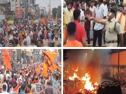 कटक में मूर्ति विसर्जन के दौरान पथराव के बाद हिंसा, इंटरनेट सेवा बंद, सीएम ने की शांति की अपील कटक में मूर्ति विसर्जन के दौरान पथराव के बाद हिंसा, इंटरनेट सेवा बंद, सीएम ने की शांति की अपील