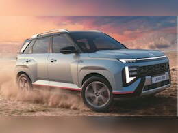 Hyundai Venue N Line: स्पोर्टी लुक, धांसू फीचर्स, हुंडई वेन्यू N लाइन की बुकिंग शुरू, इस दिन होगी लॉन्च Hyundai Venue N Line: स्पोर्टी लुक, धांसू फीचर्स, हुंडई वेन्यू N लाइन की बुकिंग शुरू, इस दिन होगी लॉन्च
